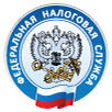Управление Федеральной налоговой службы по Санкт-Петербургу