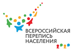 Всероссийская перепись 2020